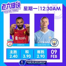 2026世界杯英超与意甲球员名单分析