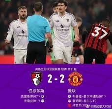 达米安未来动向：转会其他意甲球队的可能性分析